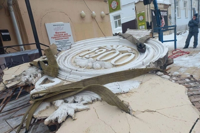 В центре Екатеринбурга разбирают старинную усадьбу