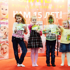 Дети в кадре: 15-летие журнала «Счастливые родители», Екатеринбург, 30 марта, ТЦ «ГРИНВИЧ»