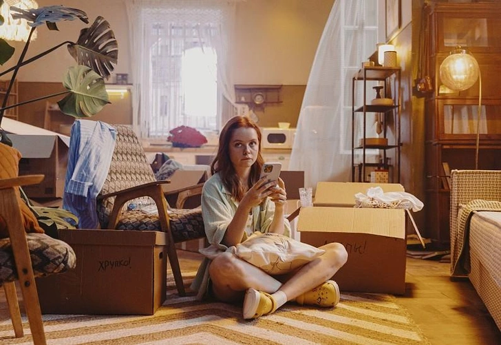 «Сводишь с ума»