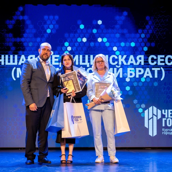 Источник: Юлия Неструева
