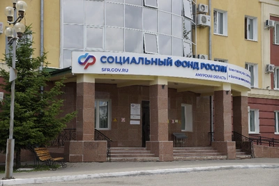 93 студентки Приамурья получили пособие по беременности