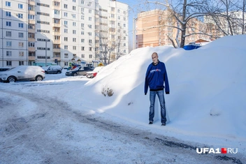 Ждем образование бассейна | Источник: Булат Салихов / UFA1.RU