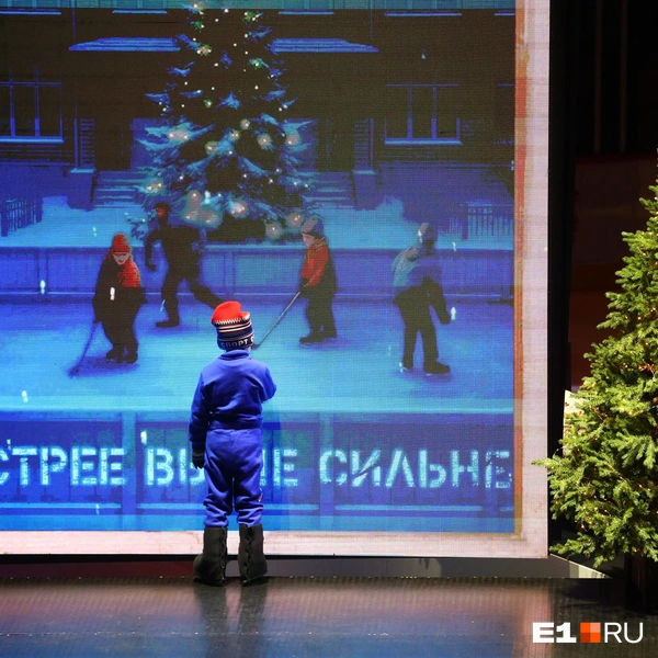 Источник: Владислав Лоншаков / E1.RU