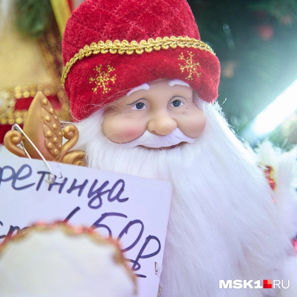 Источник: Дмитрий Толстошеев / MSK1.RU