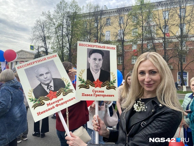 Источник: Елизавета Богатырева / NGS42.RU