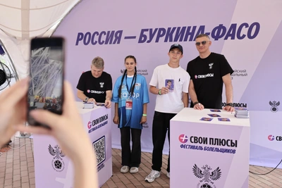 Предматчевый драйв на «Волгоград Арене»