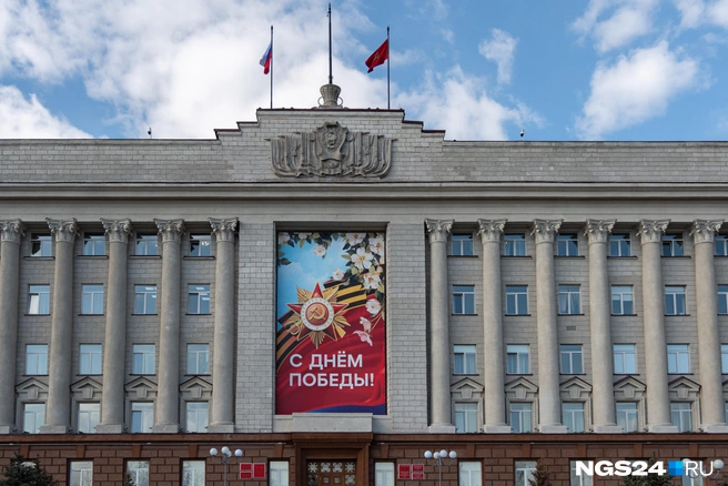 Есть мнение, что в сером доме укрепляют вертикаль власти | Источник: Мария Ленц / NGS24.RU