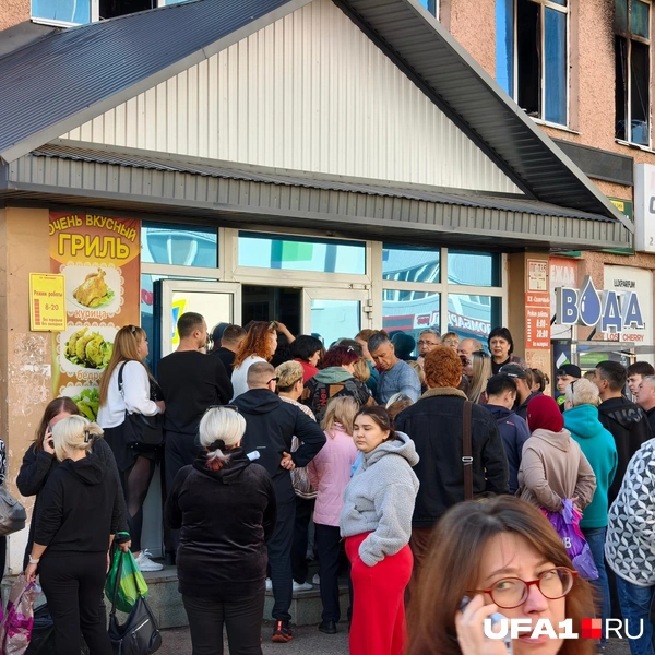 Источник: Булат Салихов / UFA1.RU