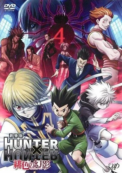 Узнаете паука с цифрой 4 на спине? | Источник: HunterxHunter («Охотник х Охотник») / Кинопоиск