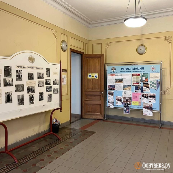 Источник: Дмитрий Грозный / «Фонтанка.ру»