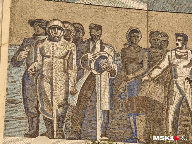 Мозаика посвящена темам развития науки, инноваций и технического прогресса | Источник: Анастасия Харитонова / MSK1.RU