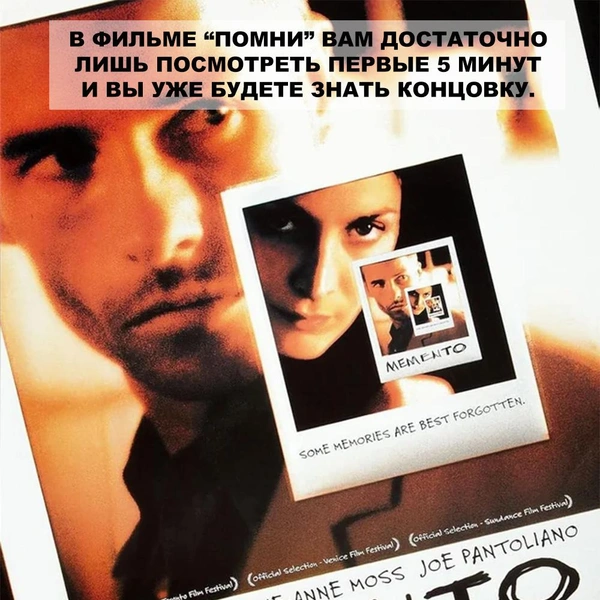 Источник: соцсети