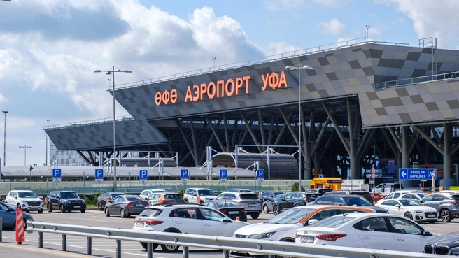 Уфимский аэропорт временно не принимает и не выпускает самолеты | Источник: Булат Салихов / UFA1.RU