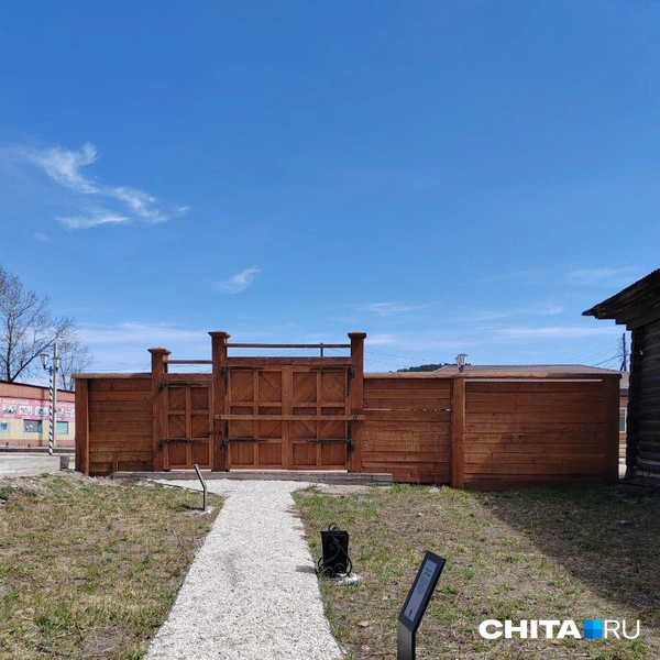 Источник: Дарья Кливенкова / CHITA.RU