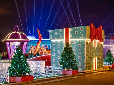 Северное сияние и аллея волшебных фонарей: как в Москве проведут зимние праздники