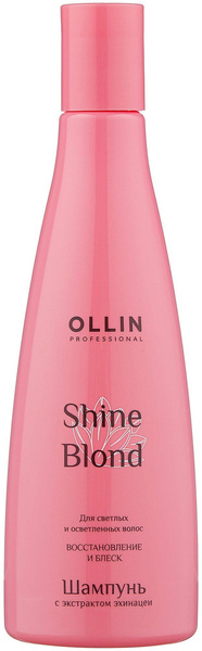 OLLIN Professional шампунь Shine Blond восстановление и блеск для светлых и осветленных волос с экстрактом эхинацеи