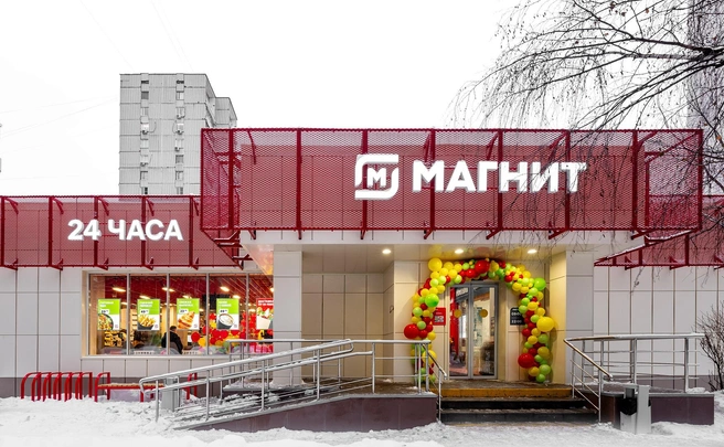 Франшиза без роялти: почему модель сотрудничества с «Магнитом» отличается от конкурентов | Источник: АО «Тандер»