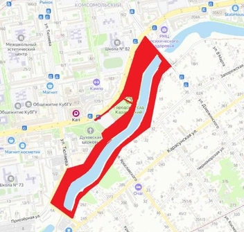 территория вблизи Карасунского пруда в Комсомольском микрорайоне | Источник: Сайт «Госусуг»