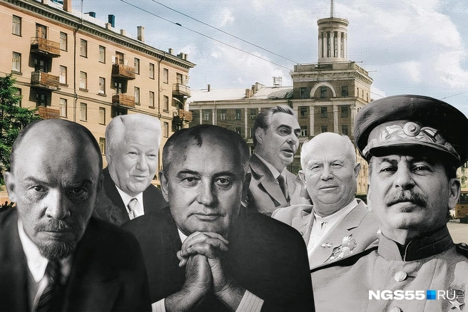 В Омске побывали почти все правители XX века | Источник: Евгения Бикунова / Городские медиа