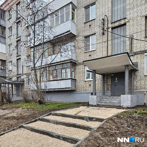 Источник: Читатель NN.RU
