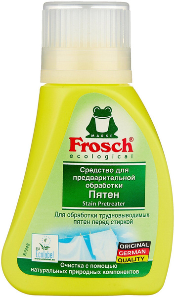 Пятновыводитель Frosch для предварительной обработки пятен
