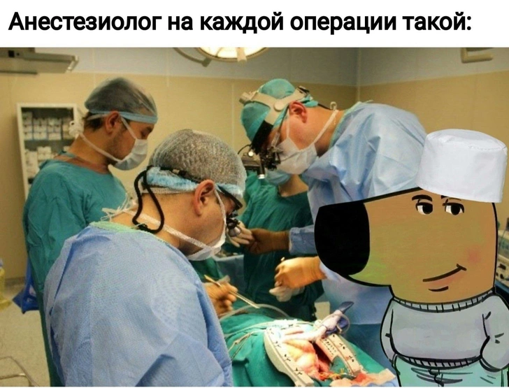 Источник: Соцсети