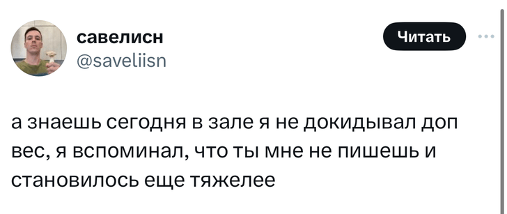 Шутки понедельника и банка корнишонов