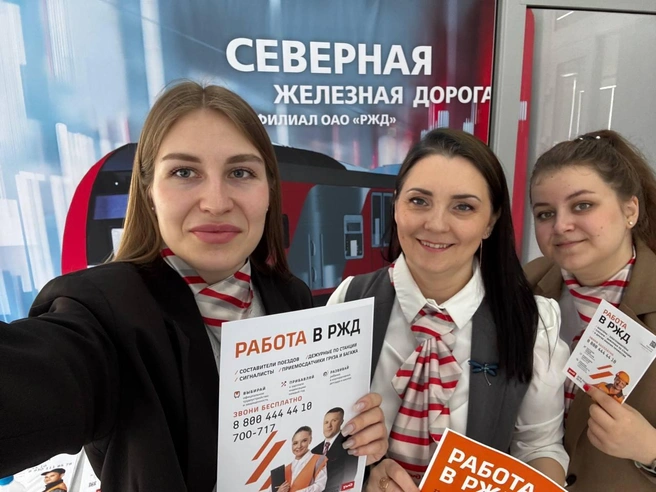 На ярмарках специалисты кадровых служб подразделений проводили собеседования и консультировали соискателей | Источник: пресс-служба СЖД
