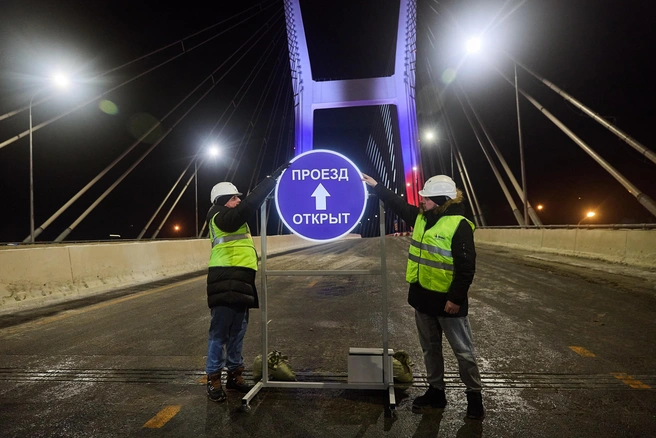 Открытие состоялось 15 декабря в 23:50 | Источник: Александр Ощепков / NGS.RU