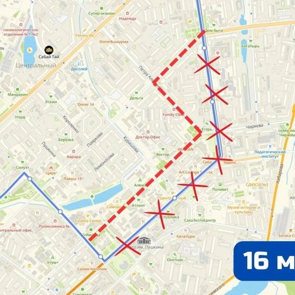 Маршрут № 16 | Источник: ПРО Дороги и транспорт / T.me