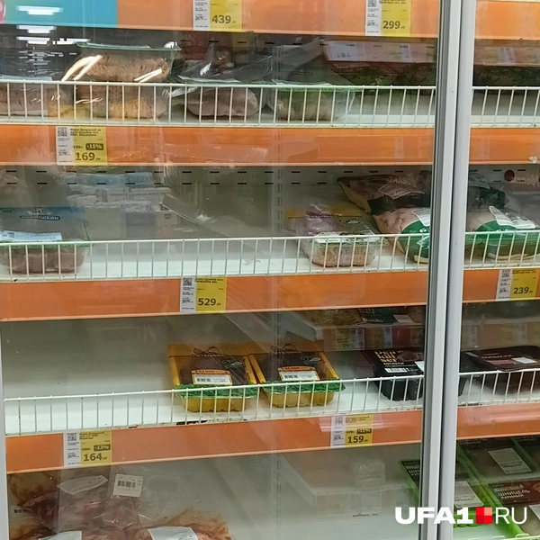 Источник: Дилара Лотфуллина / UFA1.RU