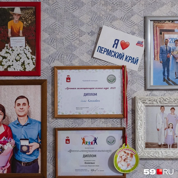 Источник: Тимофей Калмаков / 59.RU