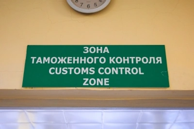 Авиакомпании выставили счета за уже купленные путевки