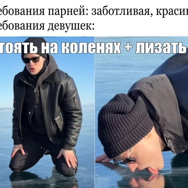 Источник: «Я не понимаю это смешно или уже нет!!» / Telegram