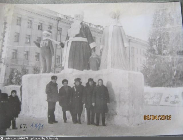 На площади Ленина, 1971-й | Источник: «Старый Курган»