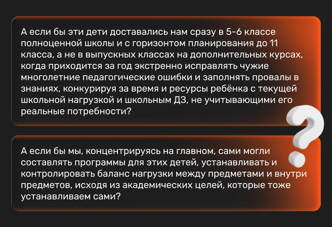 Источник: Ирина Калмыкова
