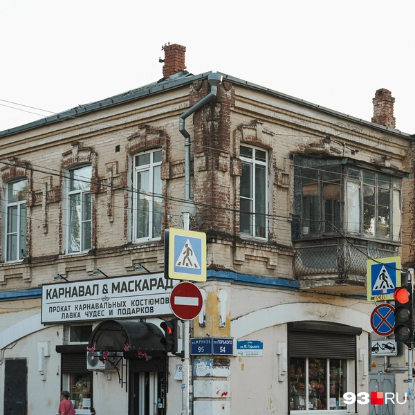 Источник: Дарья Паращенко / 93.RU