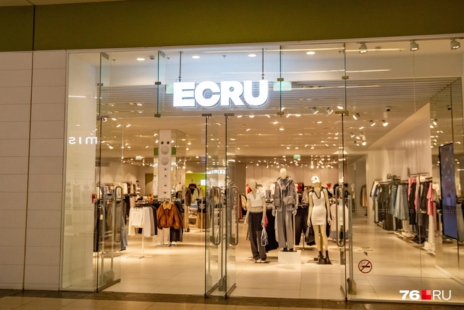 Bershka заменил магазин ECRU. Там представлены вещи, ориентированные на подростковую аудиторию | Источник: Кирилл Поверинов / 76.RU