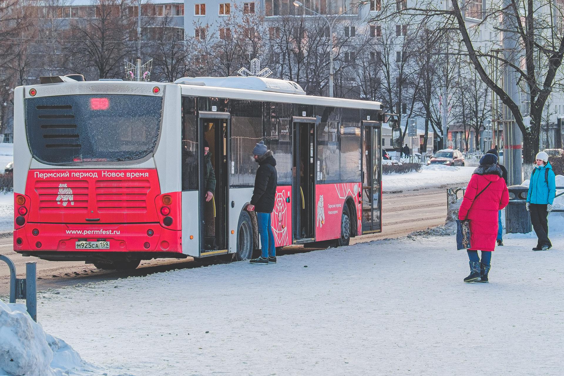 Схема движения автобусного маршрута № 10 до микрорайона Красные Казармы в  Перми - 3 февраля 2023 - 59.ру