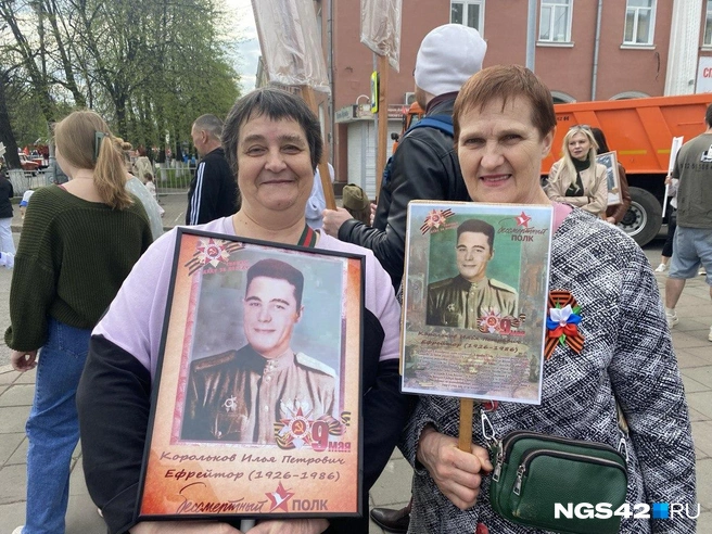Источник: Елизавета Богатырева / NGS42.RU