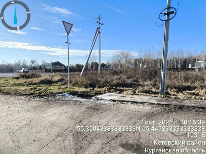 Нет больше мусорной площадки | Источник: «Чистый город | Курганская область» / vk.com
