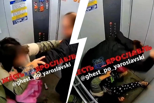 Ярославна сообщила о нападении в лифте | Источник: Жесть Ярославль / Max
