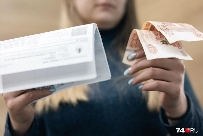 С начала года россияне начали больше платить за ЖКУ | Источник: Наталья Лапцевич / 74.RU