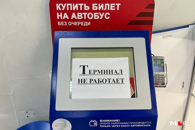 Если вы боитесь не выстоять, то передумайте. Альтернативы все равно нет | Источник: Наталья Лапцевич