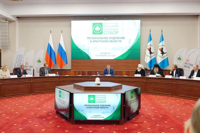 Важной частью работы регионального отделения остается поддержка семей, оказавшихся в трудной жизненной ситуации | Источник: Законодательное Собрание Иркутской области
