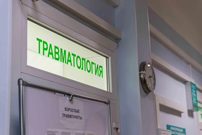 662 обращения: статистика травмпункта БСМП за неделю