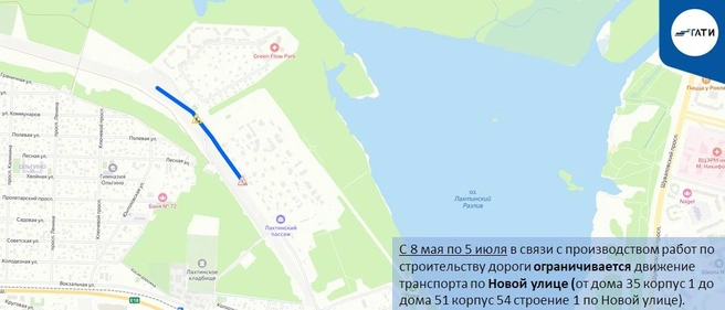 Источник: ГАТИ Петербурга