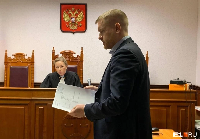 Адвокат Васильева в суде настаивал, что его подзащитный встал на путь исправления | Источник: Роман Марьяненко / E1.RU