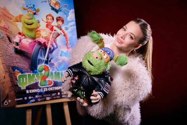 Анонс премьеры блогер опубликовала в своих соцсетях | Источник: Аня Покров / Telegram