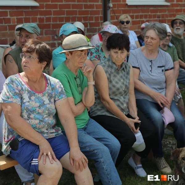 Источник: Соня Радостина / E1.RU